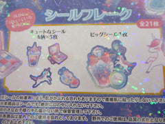 Cute Kawaii Kamio Sweetie Party Unicorn Night Star Flake Stickers Sack - for Journal Planner Craft Scrapbook Agenda