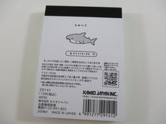 Cute Kawaii Kamio Shark in a can Mini Notepad / Memo Pad - Stationery Designer Paper Collection