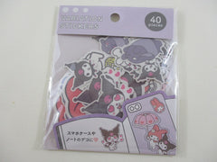 Cute Kawaii Kuromi My Melody Characters Flake Stickers Sack 2021