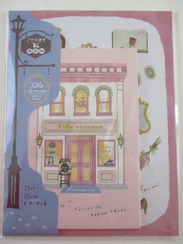 Cute Kawaii MW Town Village - Girl Boutique Letter Set Pack - Stationery Writing Paper Penpal Collectible