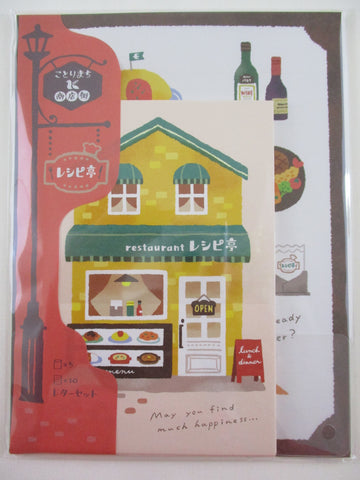 Cute Kawaii Mind Wave Town Village - Restaurant Letter Set Pack - Stationery Writing Paper Penpal Collectible