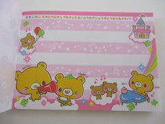 Cute Kawaii VHTF Crux Bear Melody Mini Notepad / Memo Pad - Stationery Designer Paper Collection