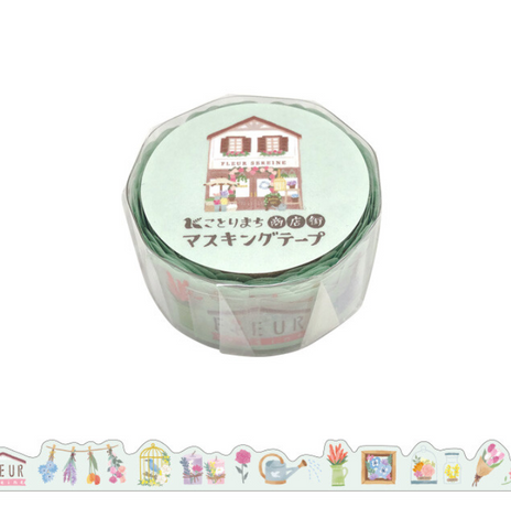 Cute Kawaii MW Mind Wave Washi / Masking Deco Tape - Town Series - Flower Shop Fleur Sereine - for Scrapbooking Journal Planner Notebook Craft Gift