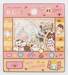 Cute Kawaii BGM Flake Stickers Sack - Cat Activities Busy Schedule - for Journal Agenda Planner Scrapbooking Craft