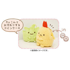 z Cute Kawaii San-X Sumikko Gurashi Mini Coin Plushy Pouch Keychain Purse Accessory