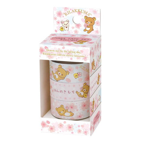 z Cute Kawaii San-X Rilakkuma Sakura Cherry Blossom Washi Deco Tape Set - B - for Scrapbooking Journal Planner Craft