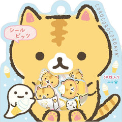 Kawaii Cute San-X CorocorocoroNya Cat Flake Stickers Sack - B - Collectible for Journal Agenda Planner Craft Scrapbook