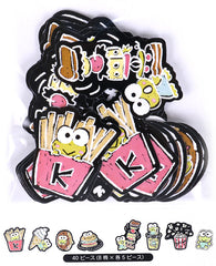 Cute Kawaii Sanrio Keroppi Flake Sticker Sack 2018 - Collectible Preowned