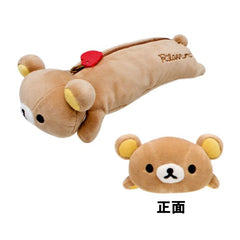 Cute Kawaii San-X Rilakkuma Bear Cosmetics Pencil / Zip Pouch Case